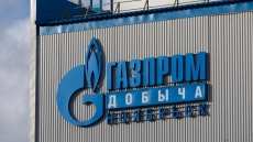 "Газпром нефть" перевела расчеты за заправку самолетов в КНР на юани