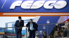 Fesco отправила первый поезд из Китая в Калининград через Казахстан