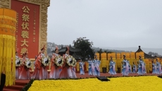 В Китае прошли церемонии в честь мифического императора-первопредка