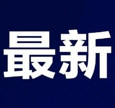 俄称伊朗未向俄方请求军援 普京呼吁中东和平