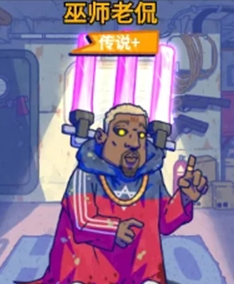 疯狂水世界平民世界BOSS配队推荐