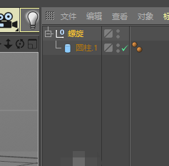 C4D怎么制作高科技感的三维小球循环动画