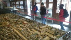 زيارة متحف أزقة بكين