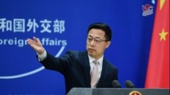 وزارة الخارجية: الصين تأمل في أن يطبق الجانب الأمريكي تعهداته بحماية حقوق الإنسان لحماية الأقليات العرقية من التمييز والحقد والجرائم