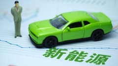 الصين تسجل ارتفاعاً في مبيعات سيارات الطاقة الجديدة