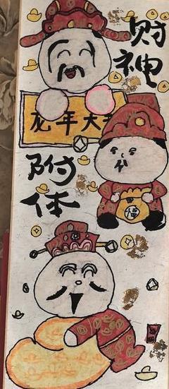 西咸新区沣东新城第七学校-雷佳乐           