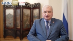 Embajador ruso en China: Se espera otra entrevista exclusiva con el presidente Putin realizada por CMG