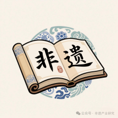 “赵朴初文化”创意设计征集活动启事