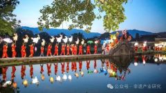 非遗与旅游融合十大优秀案例研究报告