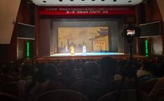 《伊犁月》唱响省城！人气爆满！