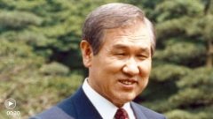 L'ancien président sud-coréen Roh Tae-woo décède à 88 ans