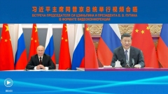 Le président chinois Xi Jinping et son homologue russe Vladimir Poutine ont tenu lundi une réunion virtuelle.