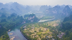 Chine: beau paysage de Guilin au Guangxi