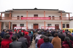 公益诉讼成果落地 千余农户获赠农资化肥