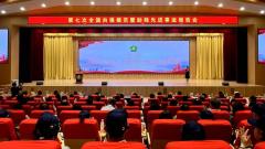 帮助更多残疾人活出精彩人生——全国助残日活动暖意涌动