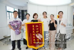 高考523分女孩获阳光爱眼关爱计划帮扶成功摘镜圆梦高清