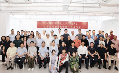 经典名篇与书家相遇 “最美楷体”与技术相融