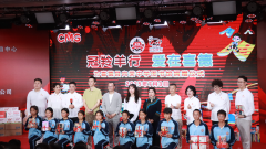 汇聚书香 浸润玛薇 凉山州喜德县向荣中学图书馆捐赠仪式圆满举行