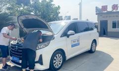 跨国药企艾伯维 “艾创无限” 公益周收官 助力儿童健康成长