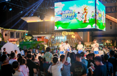 京蒙协作谱新篇 美育同心筑梦行