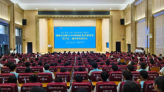 “湖北希望工程·郧西教育公益基金”捐赠仪式举行