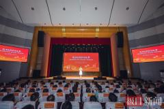 九年如一日服务新就业群体子女，爱心托管班的“母女志愿搭档”感动全场！