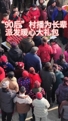 450份米油肉里全是爱！广水这位“90后”村播的做法暖心了