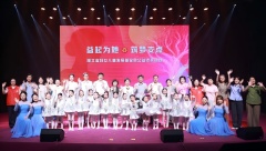 五年助百万妇儿，湖北省妇女儿童发展基金"益起为她"再出发