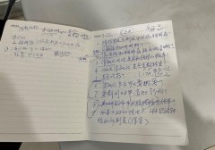 翟渊鹏：一根针里的大乾坤