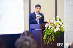 客户体验革新，平安银行给出财富管理服务新思路
