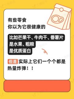 世界哮喘日：儿童哮喘不可怕 吸入治疗是关键！