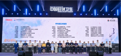 祝贺！英德人医卢展宏主任医师获评“学科建设卓越奖”
