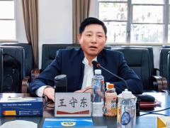 国际灵芝研究权威王守东到访，共绘灵芝产业高质量发展新蓝图