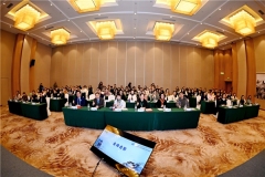 第四届生殖内分泌学术会议丨华西第二医院秦朗教授，权威解读Reco18研究成果