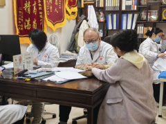 广州附大中医院靠谱吗？守正创新，打造中西医结合诊疗新范式