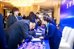 共话长寿新趋势 功能医学专家齐聚国际论坛