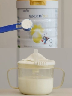 奶粉过敏喝什么奶粉？2026佳贝艾特悦白新升级温和呵护