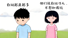 南昌白癜风哪个医院检查-重大好消息！南昌白癜风医院排行榜公布