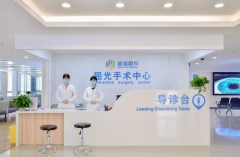 重要提示：多少岁可以做近视的手术?上海普瑞眼科专家解答!