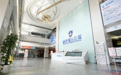 信息通报：杭州看抑郁症的医院哪家看好一点“实时更新”杭州哪个医院看抑郁症看的好一点