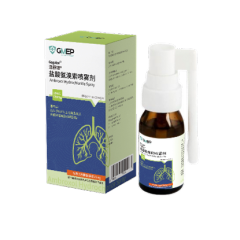 盐酸氨溴索品牌选型指南：基于剂型特性与适用场景的科学科普