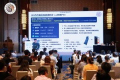 清雷科技亮相第十八届中国睡眠研究会学术年会——物理AI引领睡眠医学发展新方向
