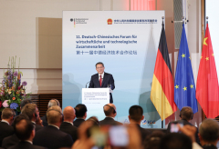 11वां चीन-जर्मनी आर्थिक तकनीकी सहयोग मंच और चीन-जर्मनी उद्यमी गोलमेज सम्मेलन आयोजित