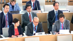 चीनी प्रतिनिधि ने मानवाधिकार परिषद में मानवाधिकार के मुद्दे पर चीन का रुख स्पष्ट किया