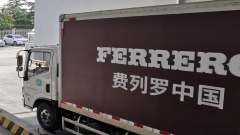 Gruppo Ferrero, piena fiducia per lo sviluppo futuro in Cina