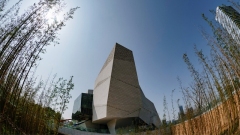 Architettura particolare del Museo della natura di Chengdu