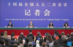 Wang Yi: "La Cina è determinata a essere una forza di pace, stabilità e progresso"