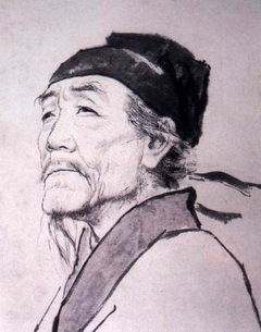 Karya Du Fu, Penyajak Terunggul Zaman Dinasti Tang