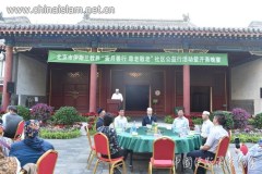 Umat Islam Miskin di Beijing Terima Bantuan Ramadan