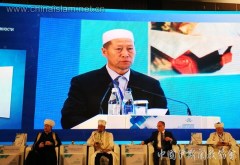 Persatuan Islam China Sertai Persidangan Islam Antarabangsa